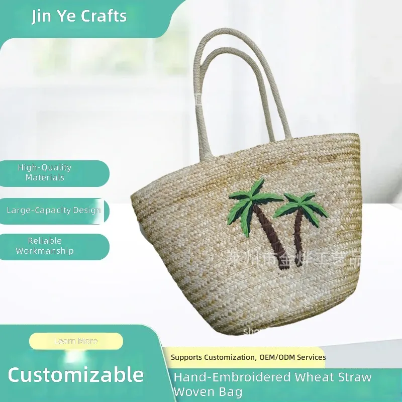 for Handmade Embroidered Wheat - огляд і ціна Women Bags Manufacturer