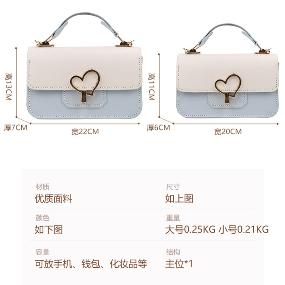 DIY Crossbody Bag Making Mater - огляд і ціна Women Bags Manufacturer