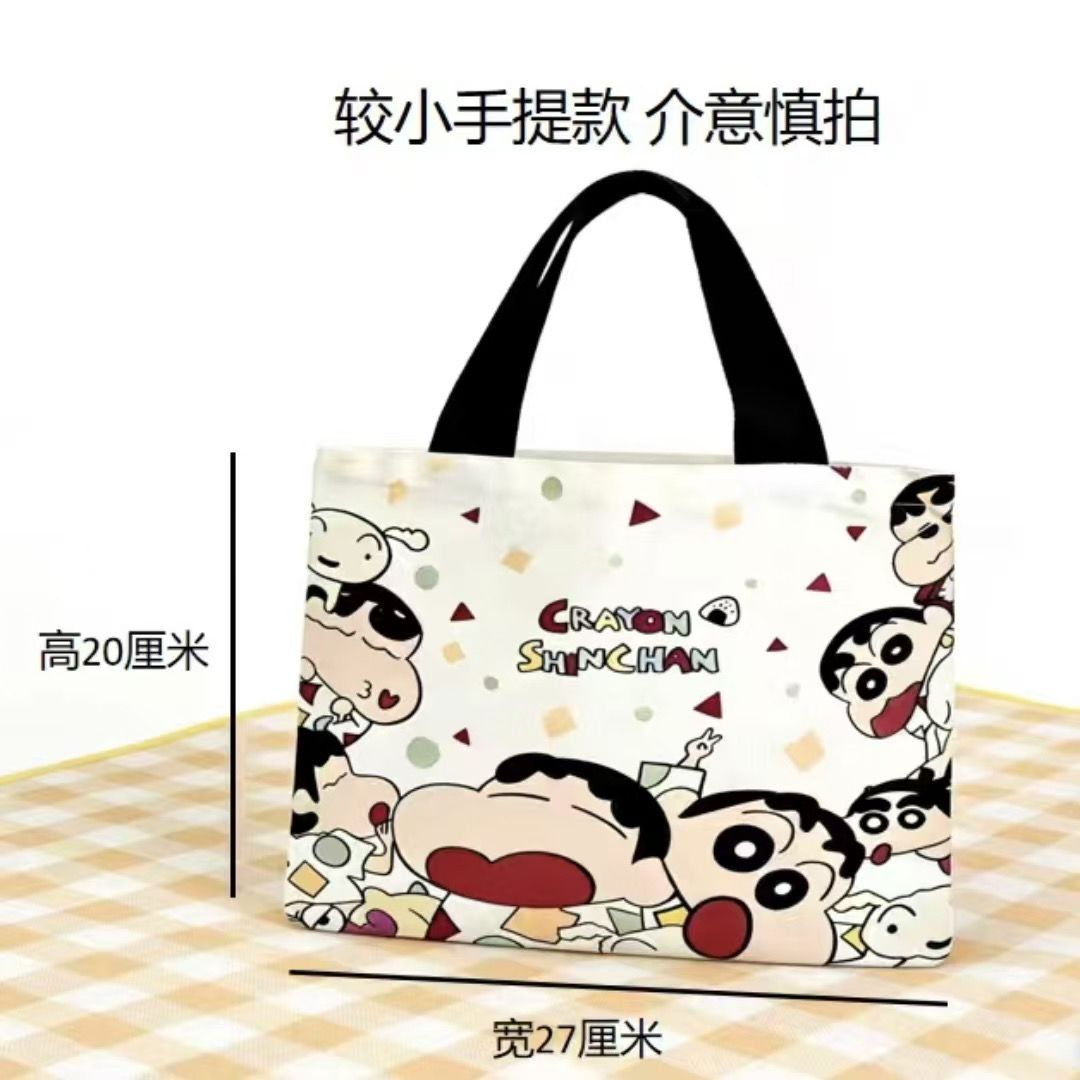 2026 New Crayon Shin-chan Canv - огляд і ціна Women Bags 2026 Trends
