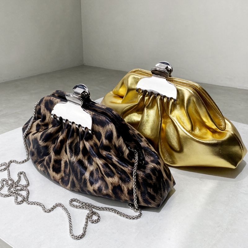 Clutch Leopard Print Evening B - огляд і ціна Women Bags 2026 Trends