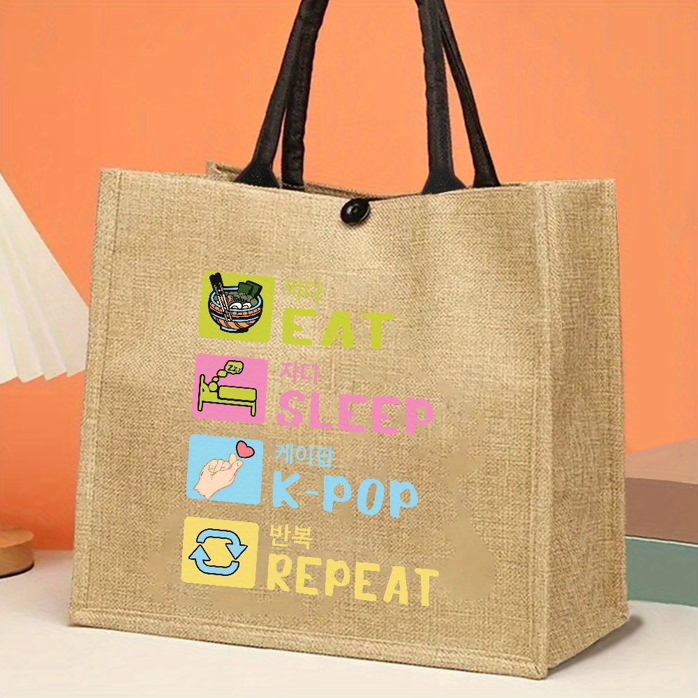Korean Style Funny Printed Hem - огляд і ціна Women Bags Jute